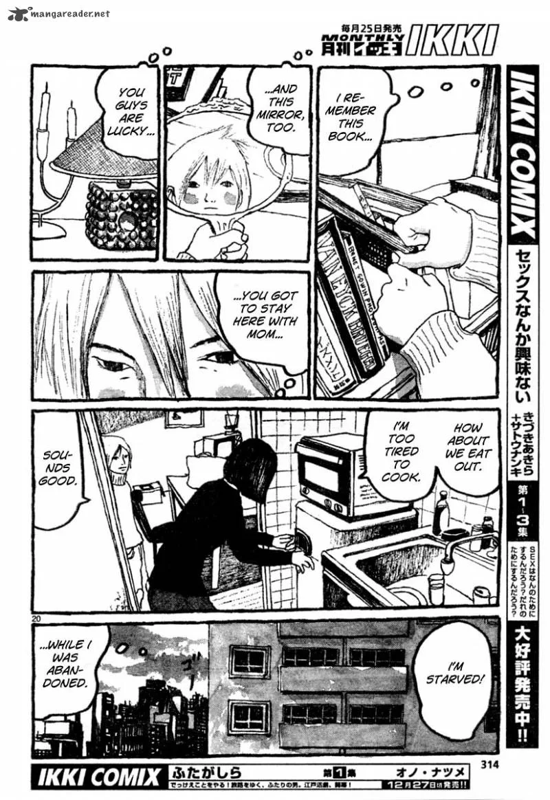Sunny (MATSUMOTO Taiyou) Chapter 11 page 19