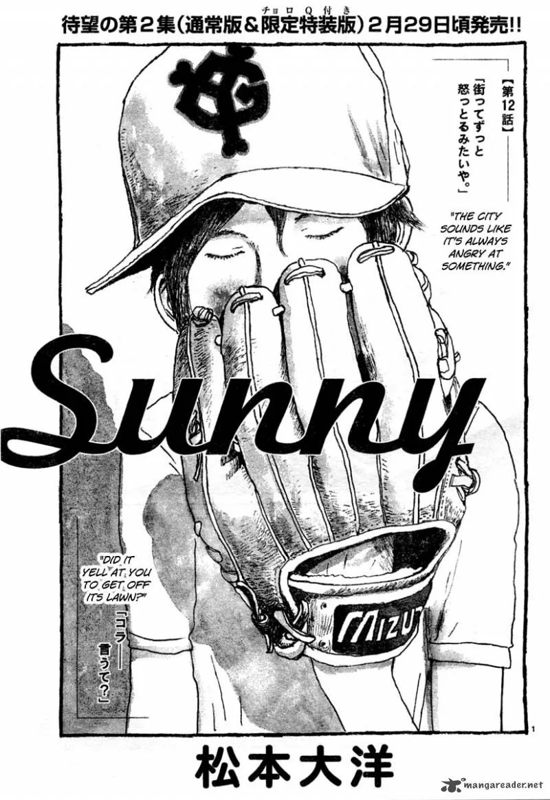 Sunny (MATSUMOTO Taiyou) Chapter 12 page 1