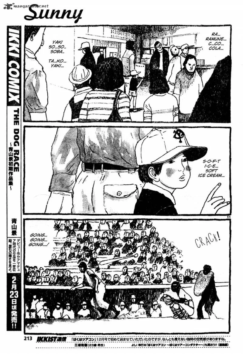 Sunny (MATSUMOTO Taiyou) Chapter 12 page 11