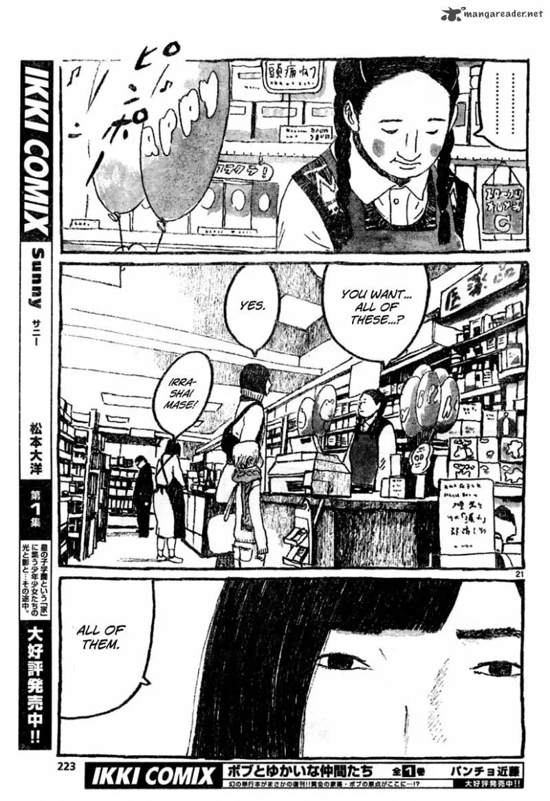 Sunny (MATSUMOTO Taiyou) Chapter 12 page 21