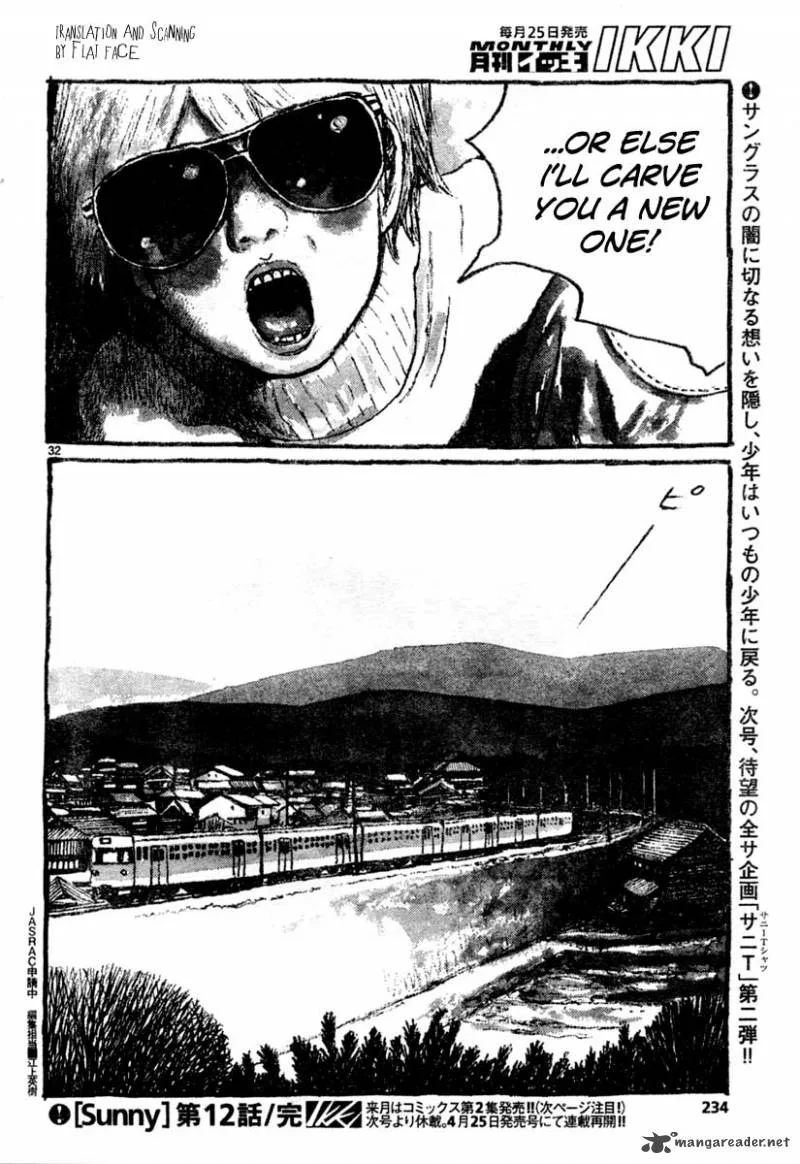 Sunny (MATSUMOTO Taiyou) Chapter 12 page 32