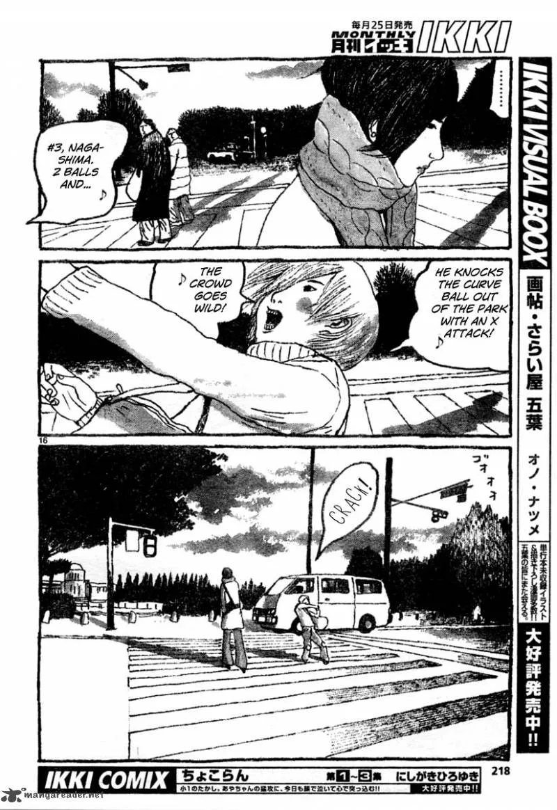 Sunny (MATSUMOTO Taiyou) Chapter 12 page 16