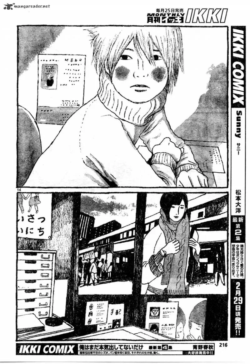 Sunny (MATSUMOTO Taiyou) Chapter 12 page 14