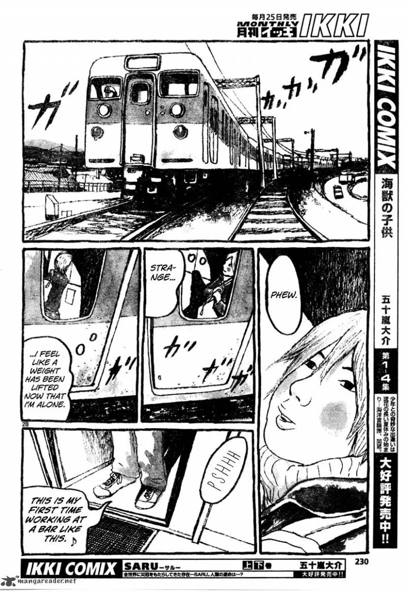 Sunny (MATSUMOTO Taiyou) Chapter 12 page 28