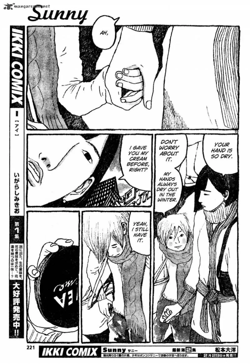 Sunny (MATSUMOTO Taiyou) Chapter 12 page 19