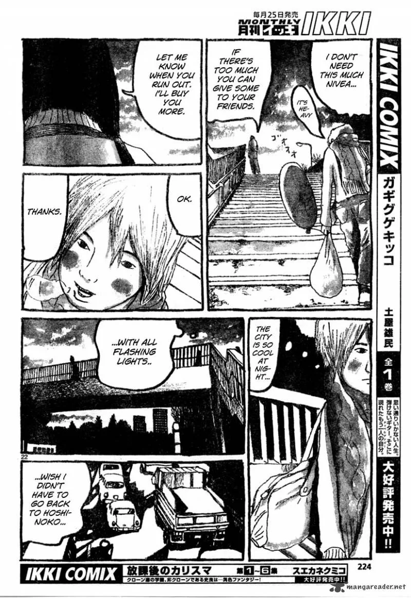 Sunny (MATSUMOTO Taiyou) Chapter 12 page 22