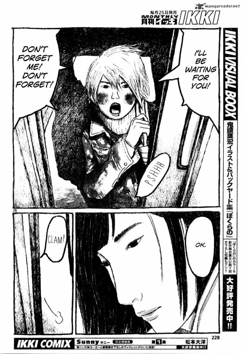 Sunny (MATSUMOTO Taiyou) Chapter 12 page 26