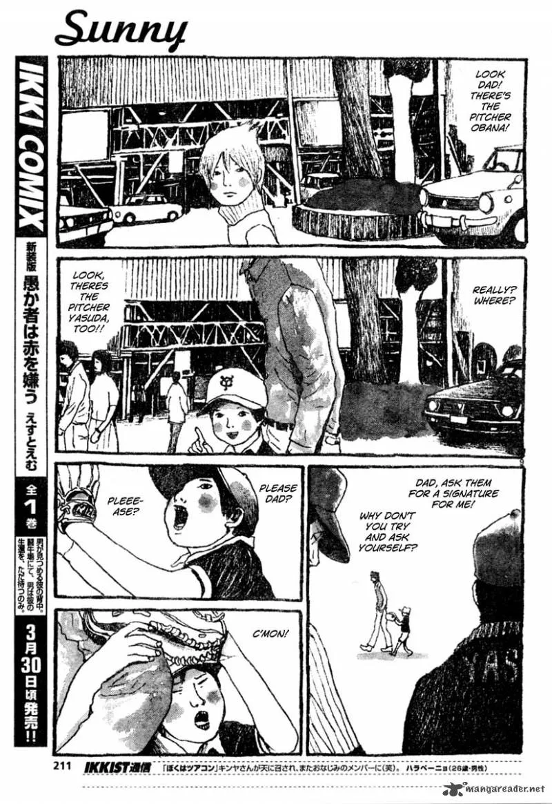 Sunny (MATSUMOTO Taiyou) Chapter 12 page 9