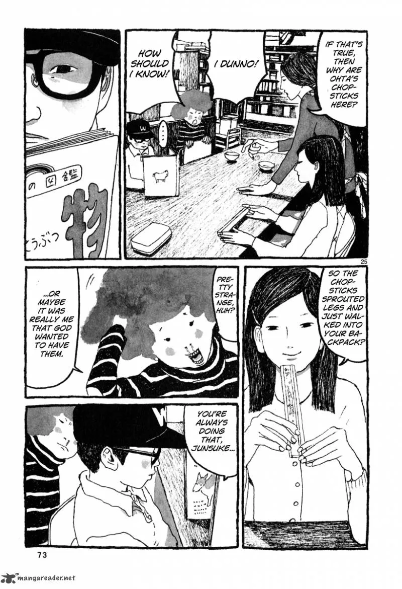 Sunny (MATSUMOTO Taiyou) Chapter 2 page 26