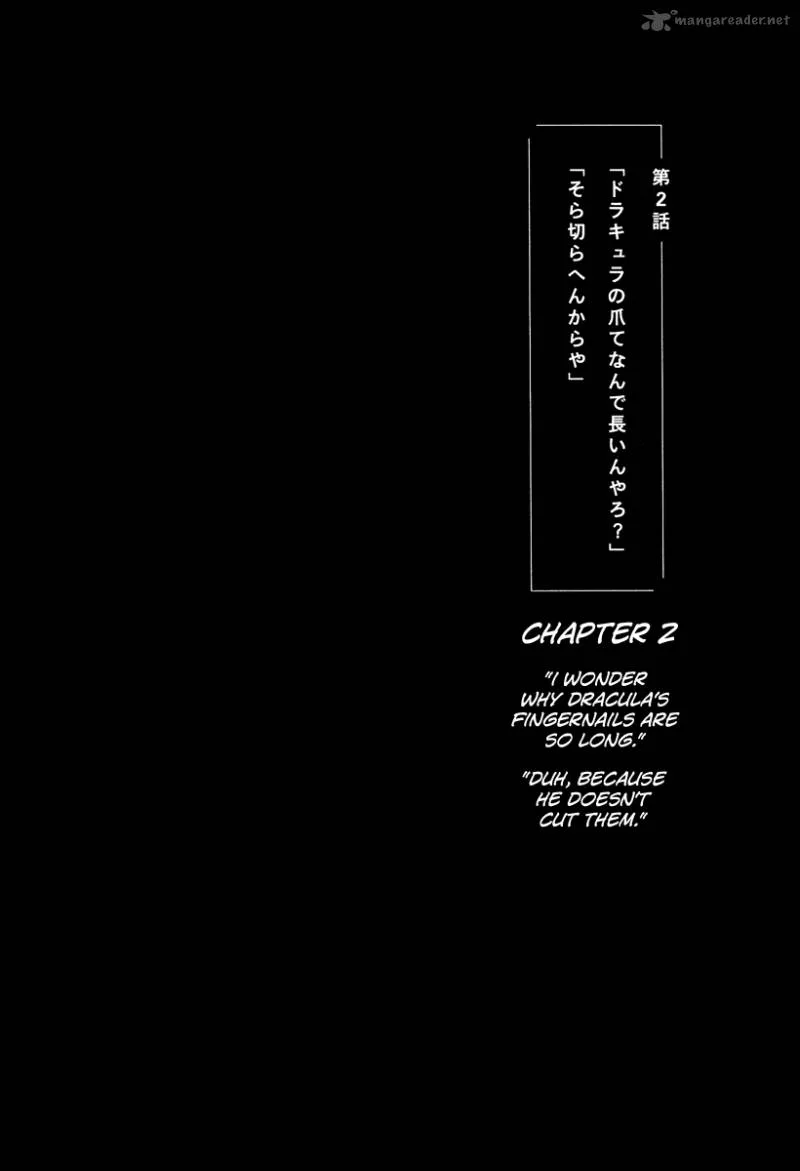 Sunny (MATSUMOTO Taiyou) Chapter 2 page 1