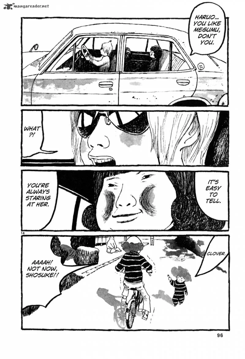 Sunny (MATSUMOTO Taiyou) Chapter 3 page 15