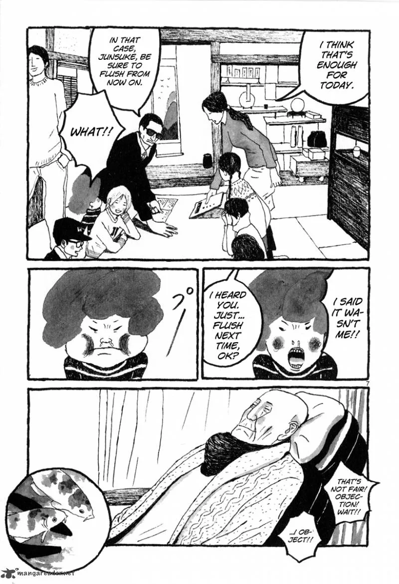 Sunny (MATSUMOTO Taiyou) Chapter 3 page 8