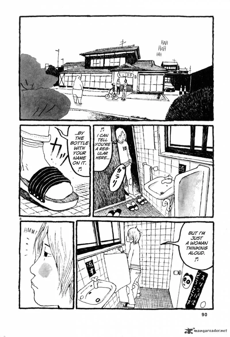 Sunny (MATSUMOTO Taiyou) Chapter 3 page 9
