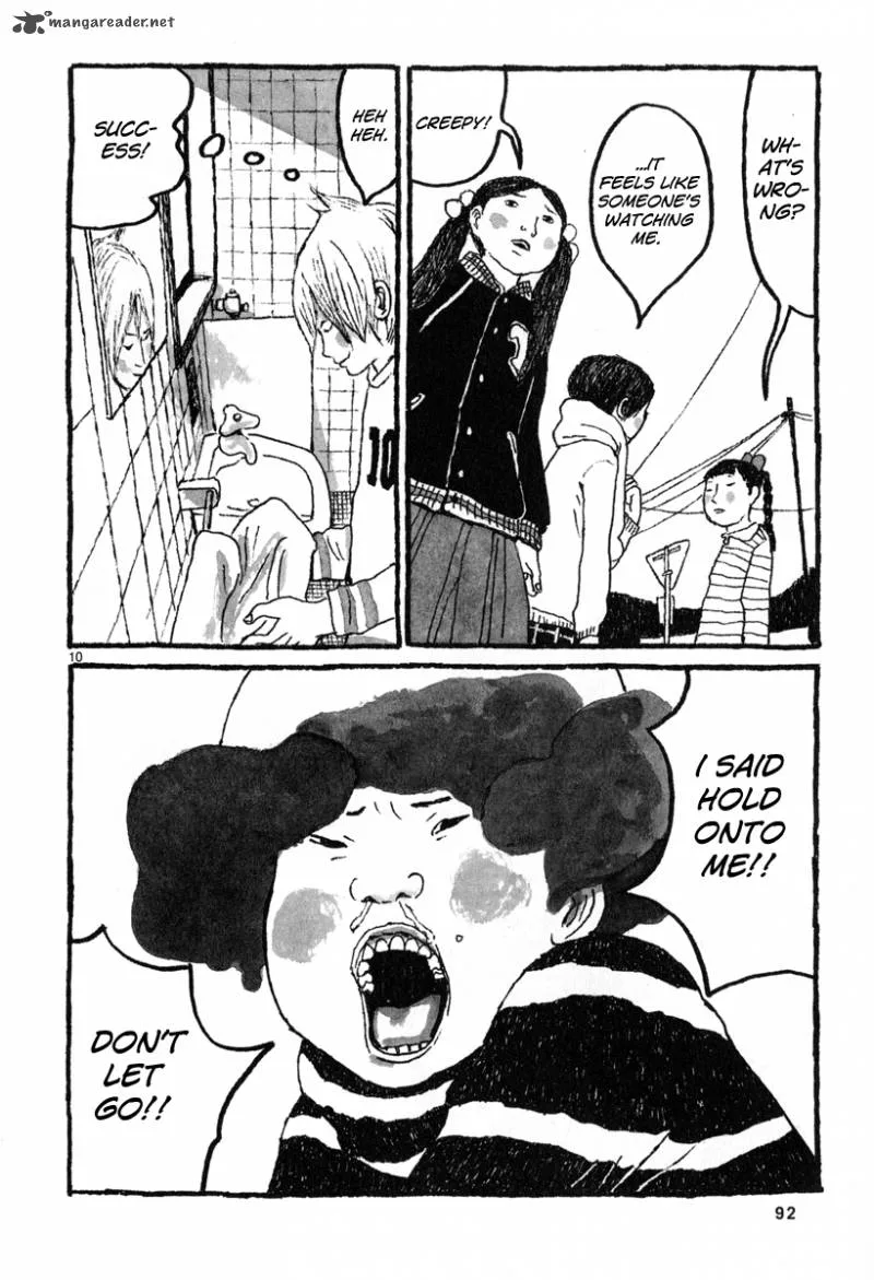 Sunny (MATSUMOTO Taiyou) Chapter 3 page 11