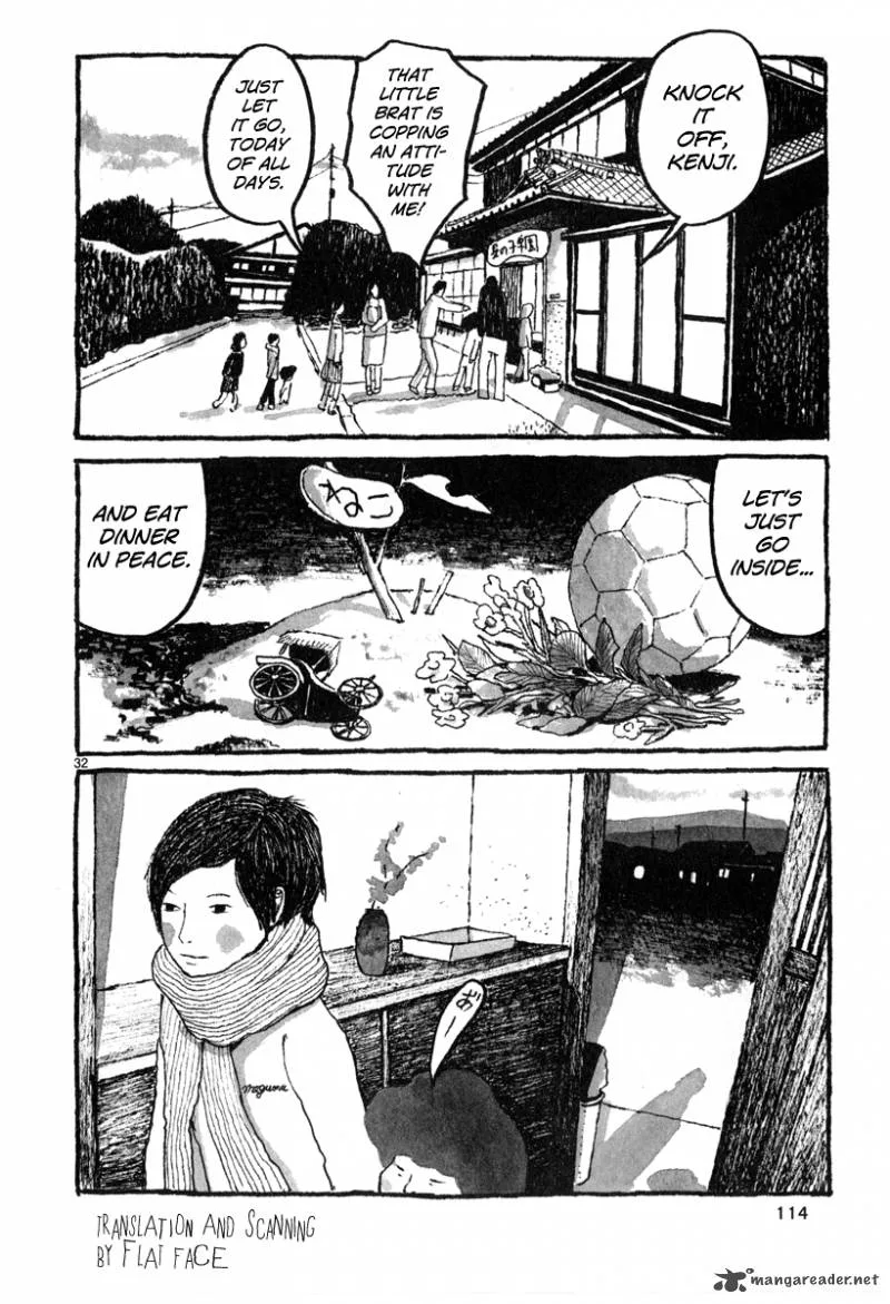 Sunny (MATSUMOTO Taiyou) Chapter 3 page 33