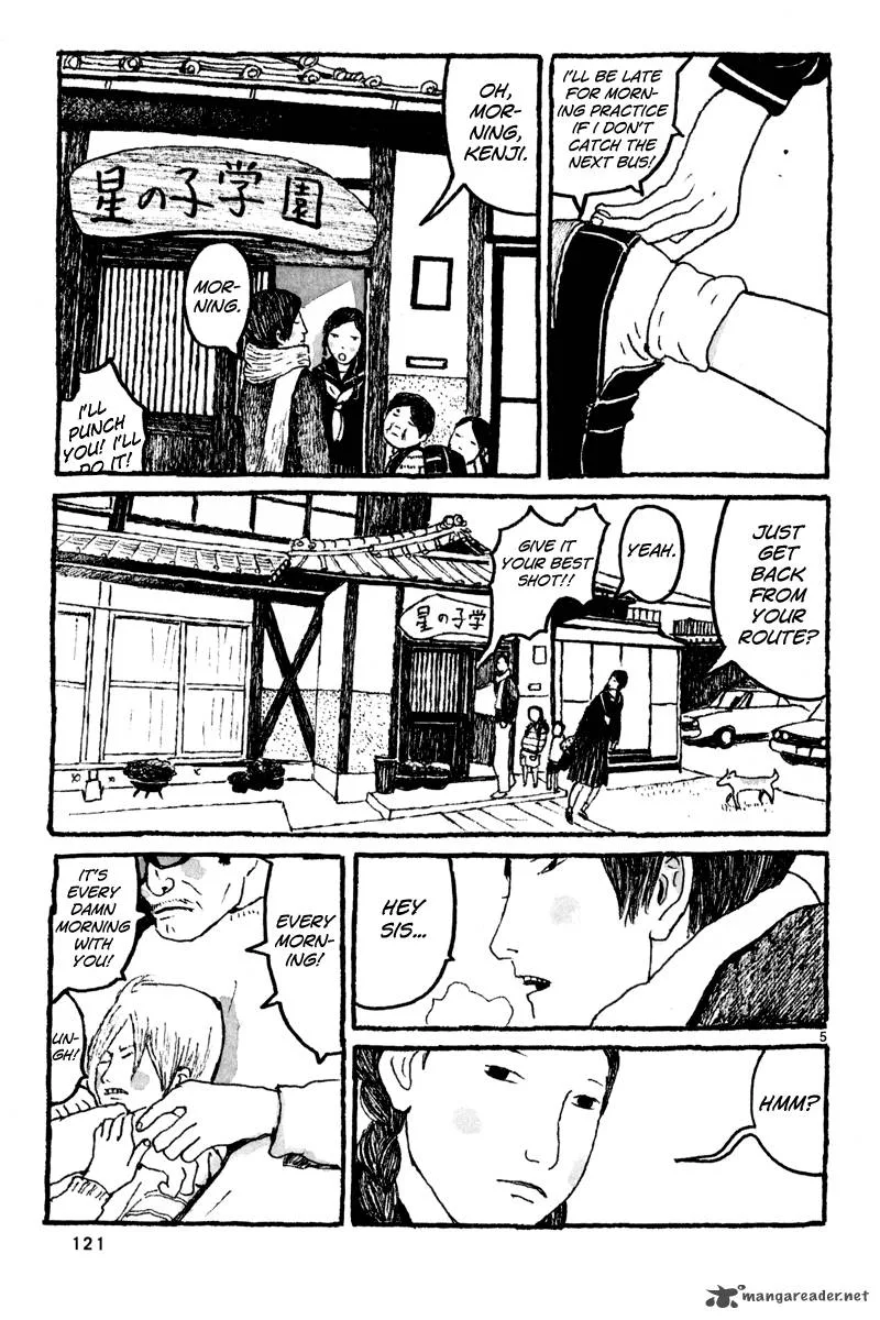 Sunny (MATSUMOTO Taiyou) Chapter 4 page 6
