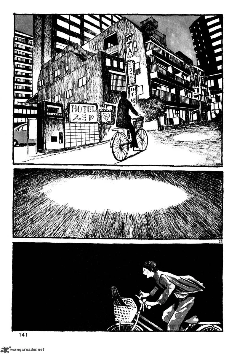 Sunny (MATSUMOTO Taiyou) Chapter 4 page 26