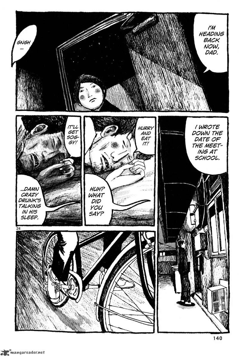 Sunny (MATSUMOTO Taiyou) Chapter 4 page 25