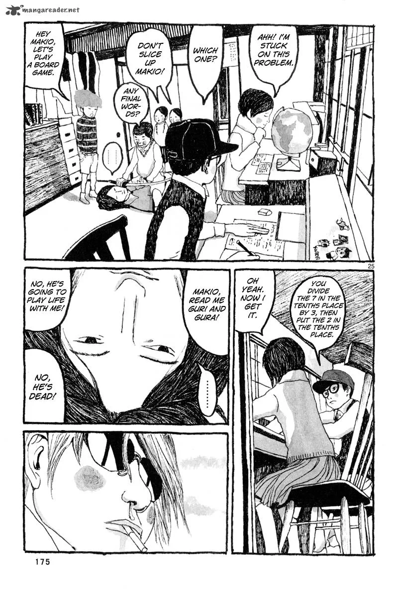 Sunny (MATSUMOTO Taiyou) Chapter 5 page 26