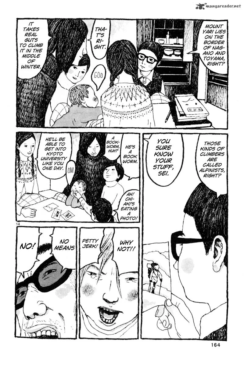 Sunny (MATSUMOTO Taiyou) Chapter 5 page 15