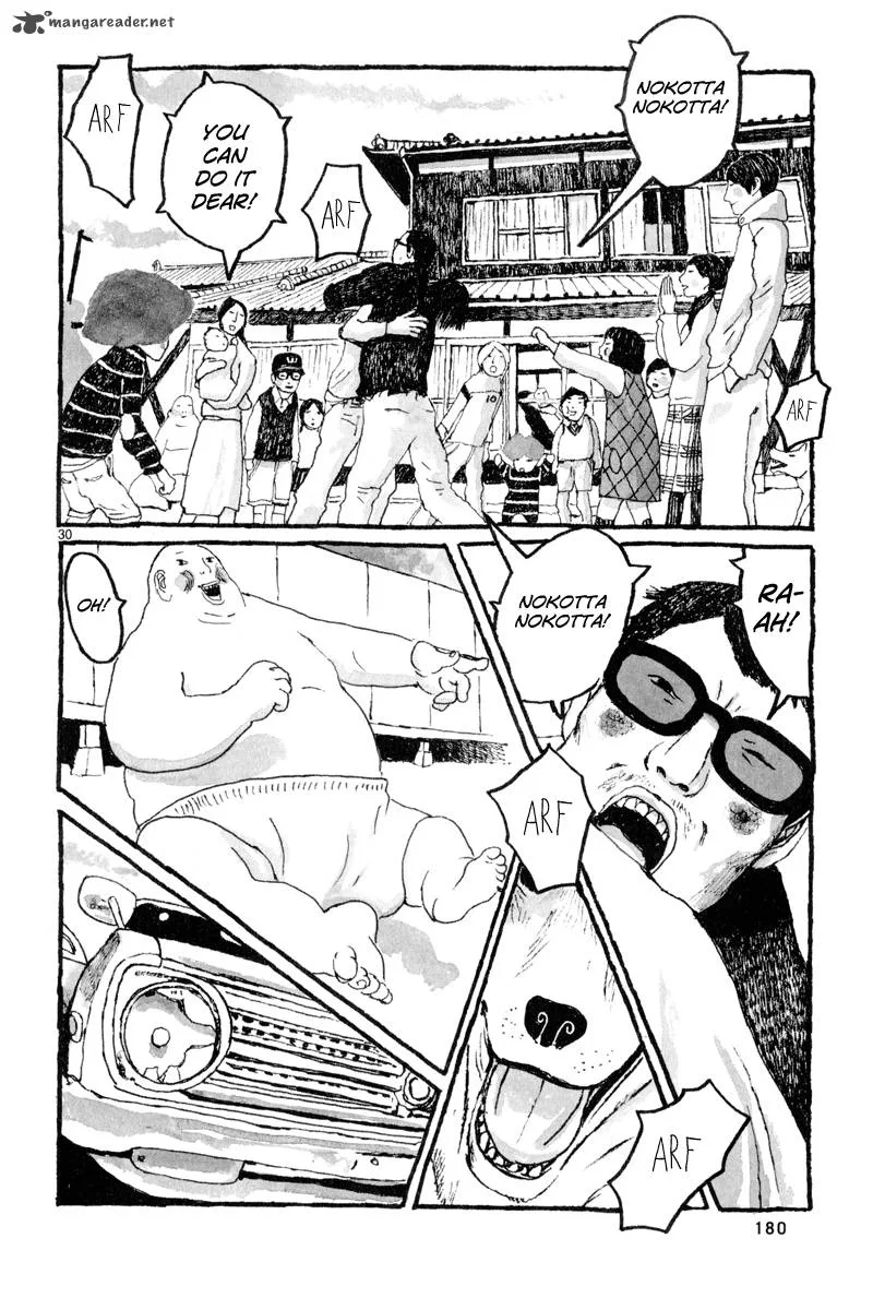 Sunny (MATSUMOTO Taiyou) Chapter 5 page 31