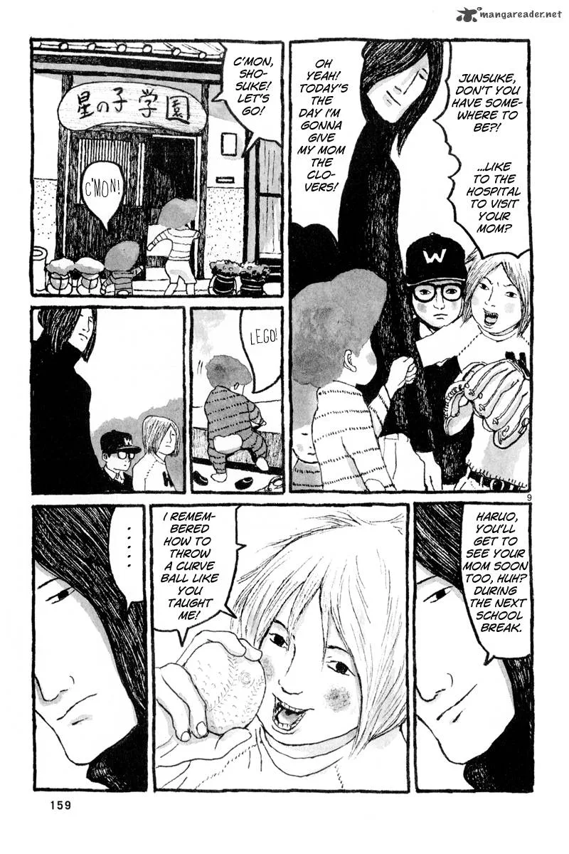 Sunny (MATSUMOTO Taiyou) Chapter 5 page 10