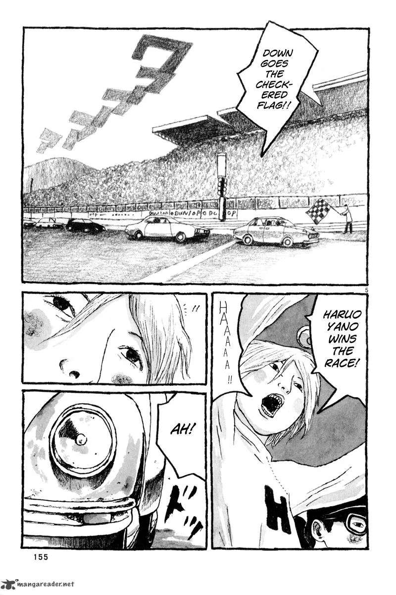 Sunny (MATSUMOTO Taiyou) Chapter 5 page 6