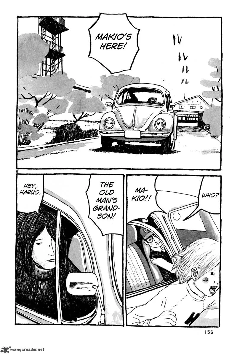 Sunny (MATSUMOTO Taiyou) Chapter 5 page 7