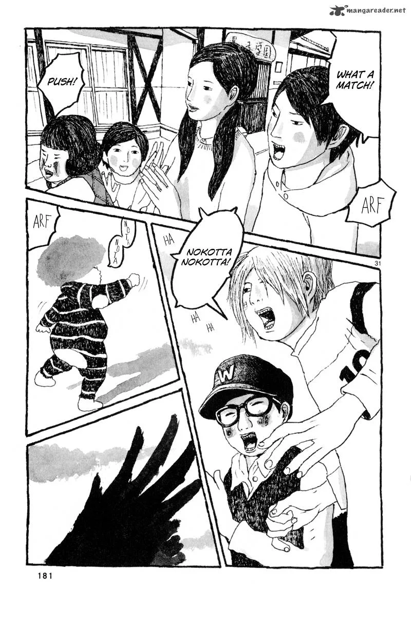 Sunny (MATSUMOTO Taiyou) Chapter 5 page 32