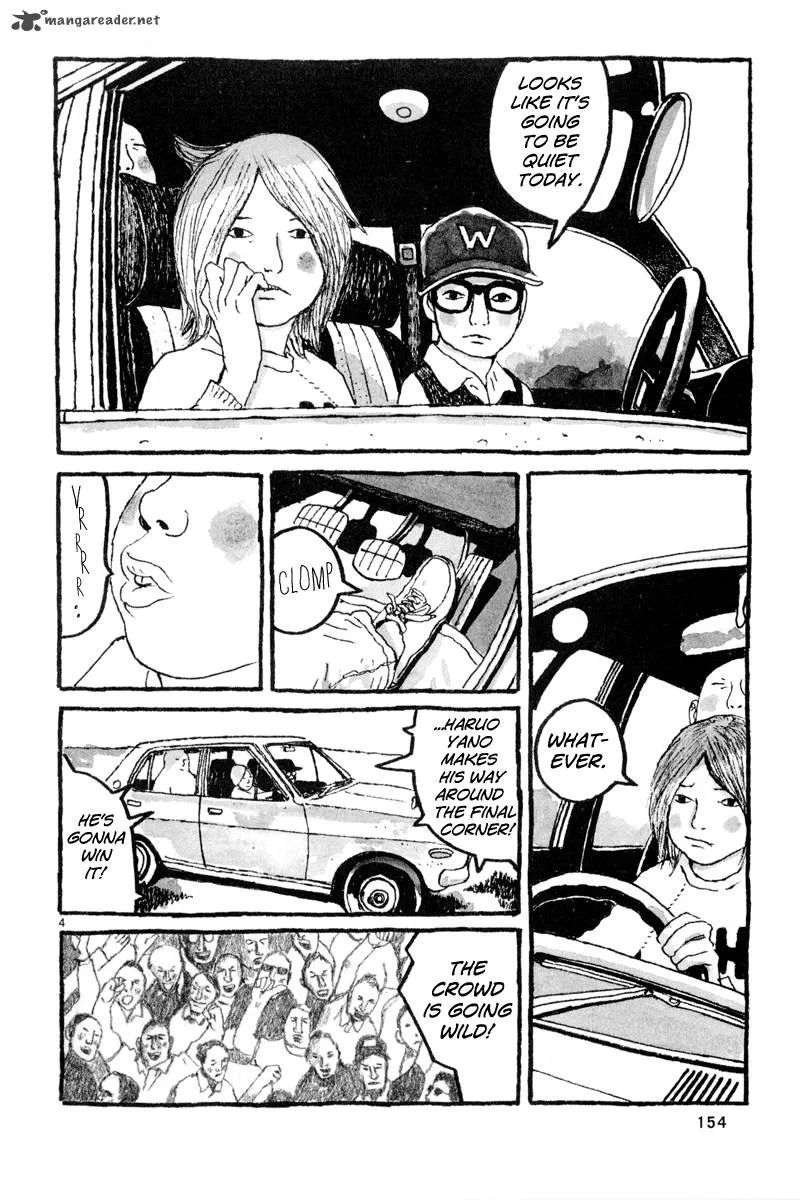 Sunny (MATSUMOTO Taiyou) Chapter 5 page 5