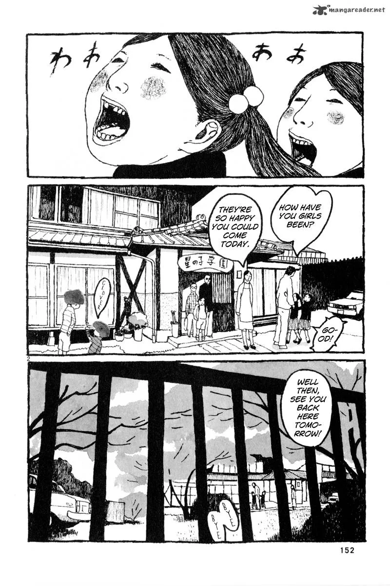 Sunny (MATSUMOTO Taiyou) Chapter 5 page 3