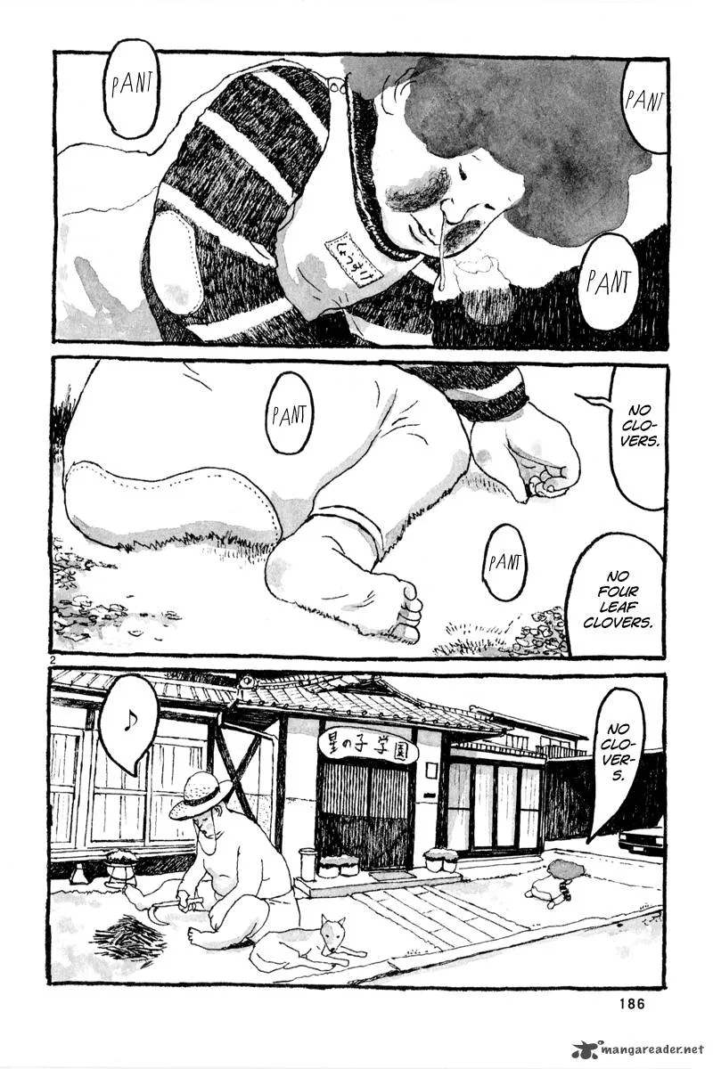 Sunny (MATSUMOTO Taiyou) Chapter 6 page 3