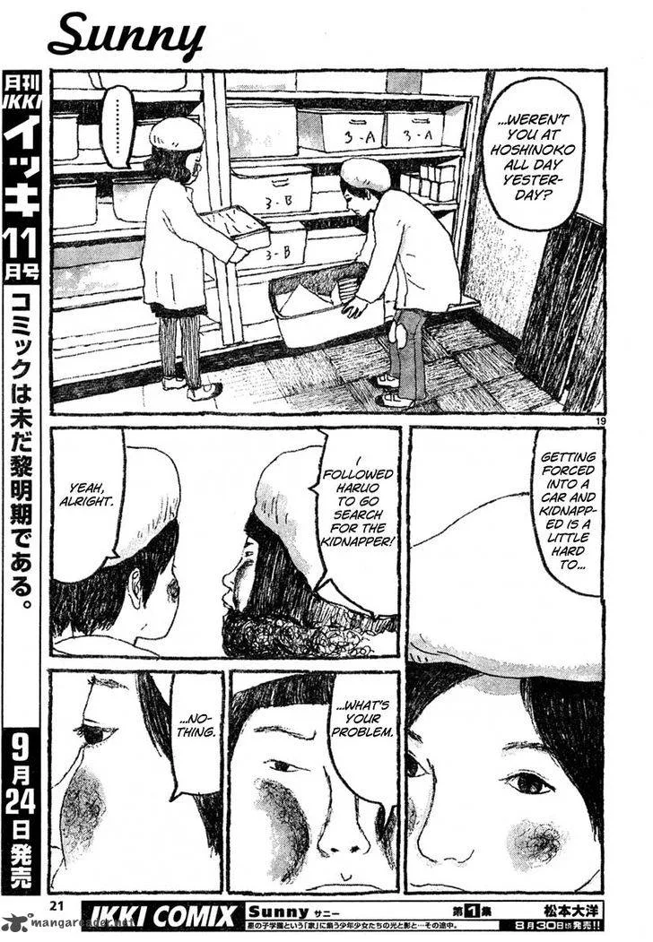 Sunny (MATSUMOTO Taiyou) Chapter 7 page 18