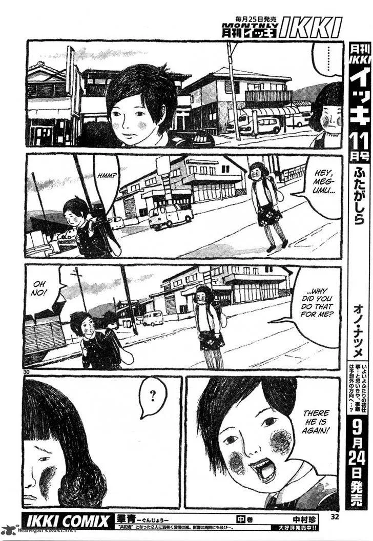 Sunny (MATSUMOTO Taiyou) Chapter 7 page 29
