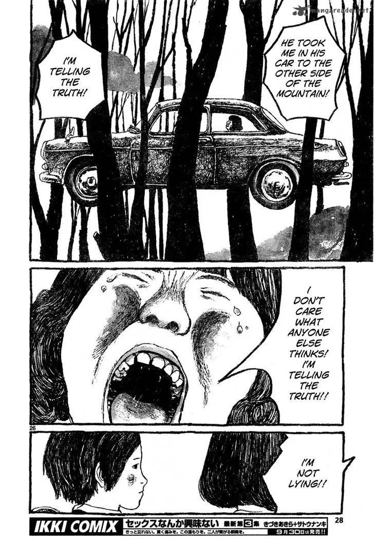 Sunny (MATSUMOTO Taiyou) Chapter 7 page 25