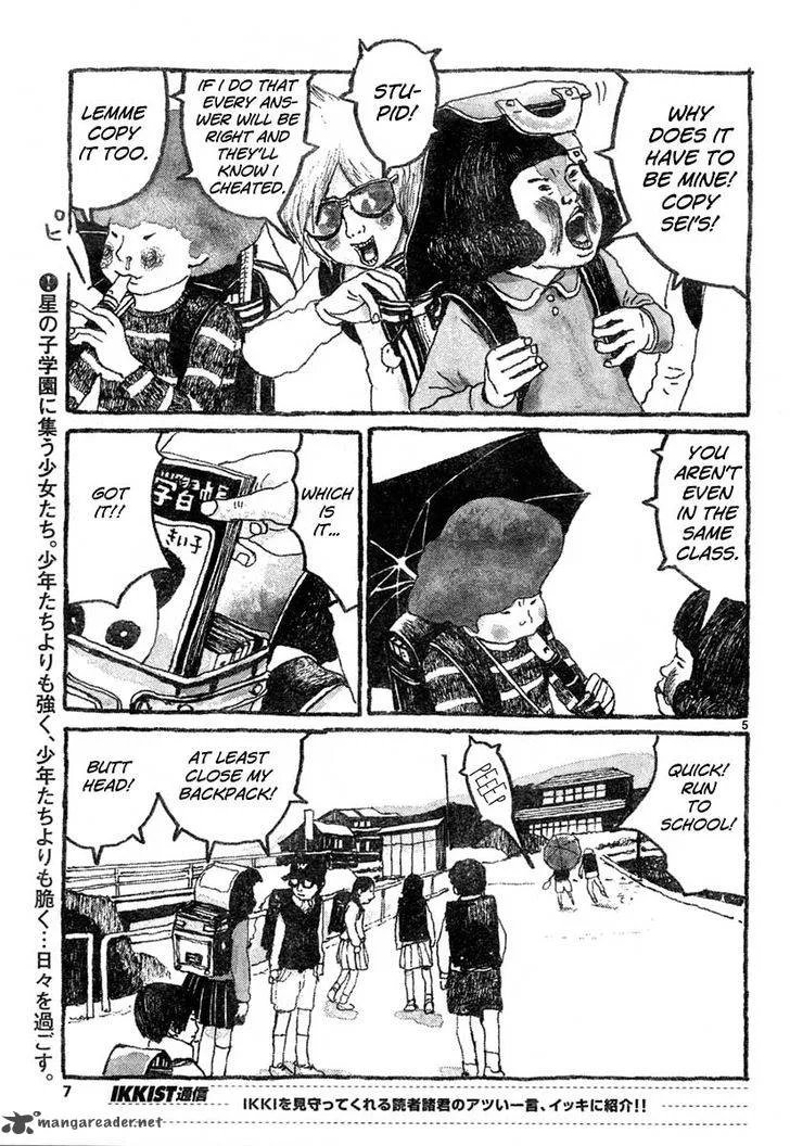Sunny (MATSUMOTO Taiyou) Chapter 7 page 4