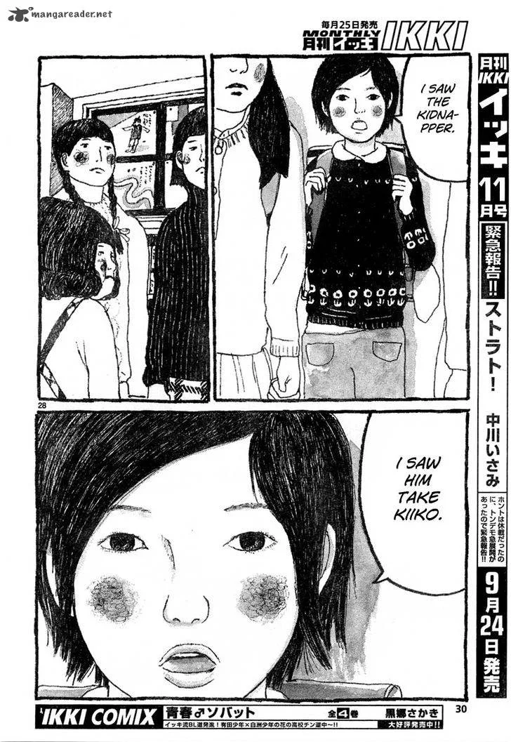 Sunny (MATSUMOTO Taiyou) Chapter 7 page 27