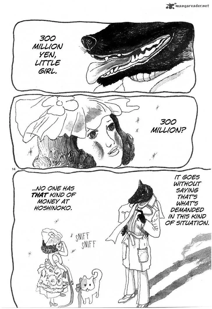 Sunny (MATSUMOTO Taiyou) Chapter 7 page 13