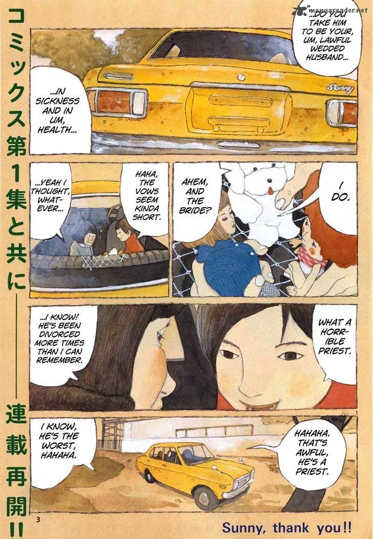 Sunny (MATSUMOTO Taiyou) Chapter 7 page 1