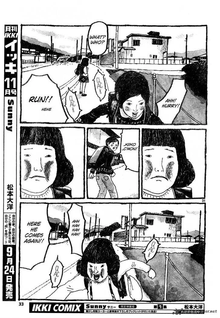 Sunny (MATSUMOTO Taiyou) Chapter 7 page 30