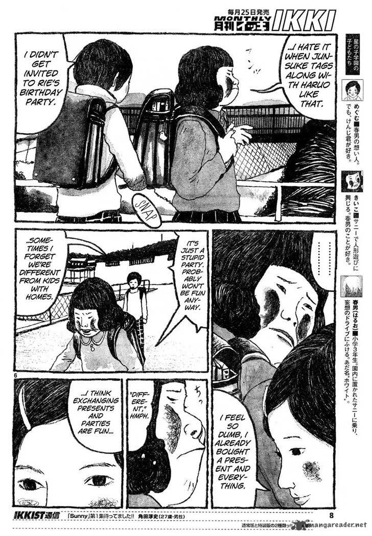Sunny (MATSUMOTO Taiyou) Chapter 7 page 5
