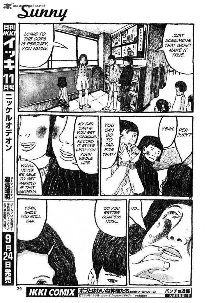 Sunny (MATSUMOTO Taiyou) Chapter 7 page 26