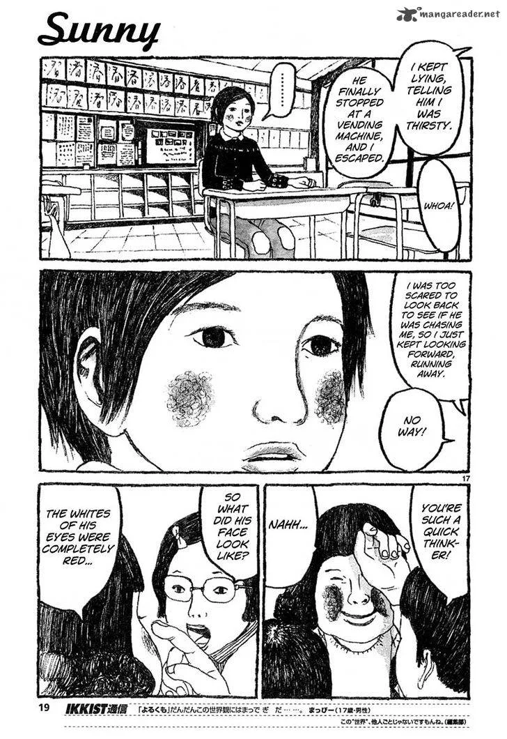 Sunny (MATSUMOTO Taiyou) Chapter 7 page 16