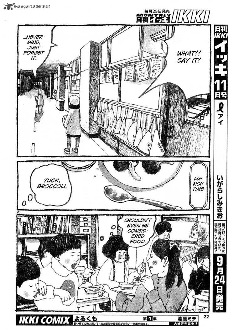 Sunny (MATSUMOTO Taiyou) Chapter 7 page 19