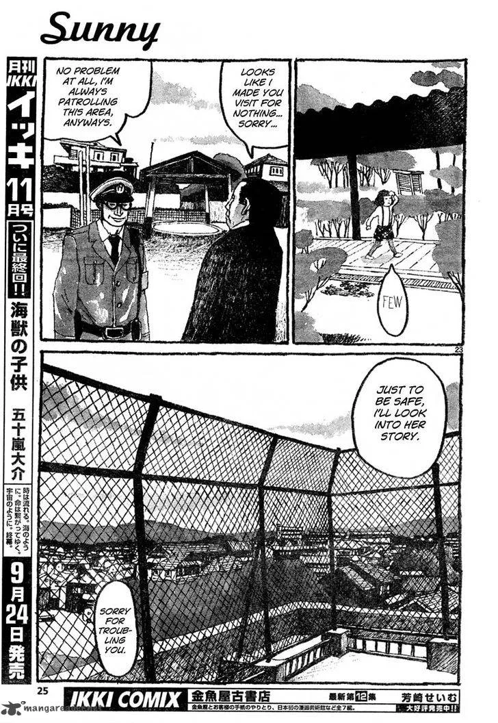 Sunny (MATSUMOTO Taiyou) Chapter 7 page 22