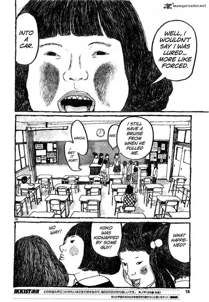 Sunny (MATSUMOTO Taiyou) Chapter 7 page 15