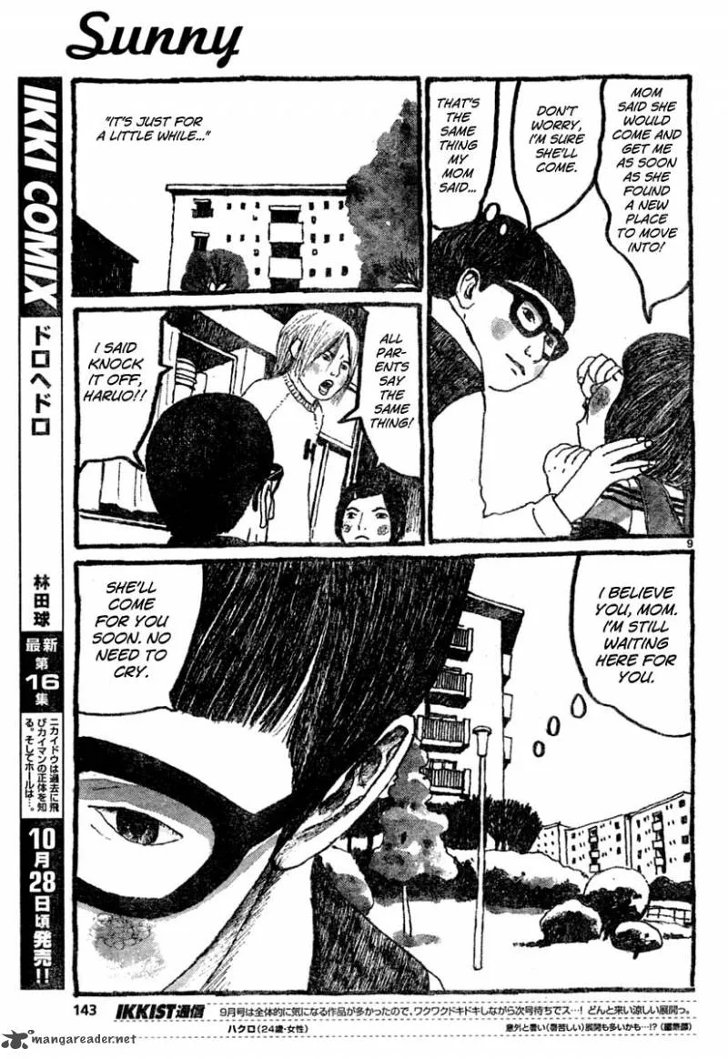 Sunny (MATSUMOTO Taiyou) Chapter 8 page 9