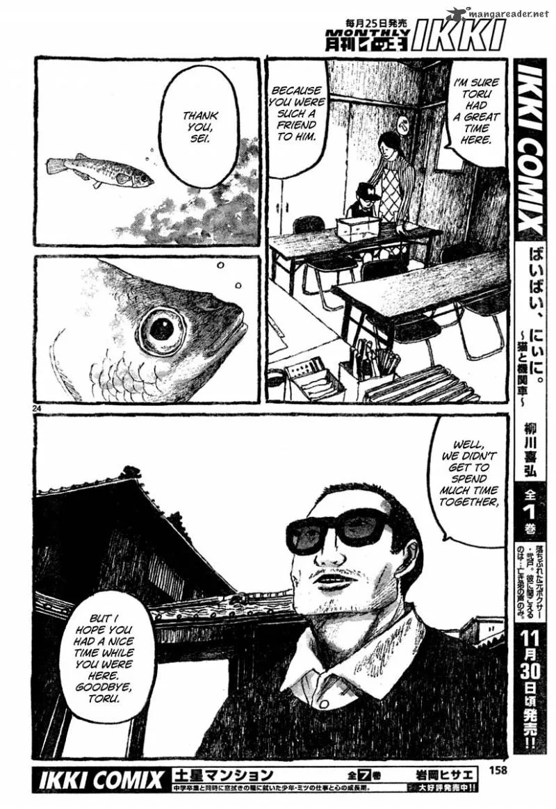 Sunny (MATSUMOTO Taiyou) Chapter 8 page 24