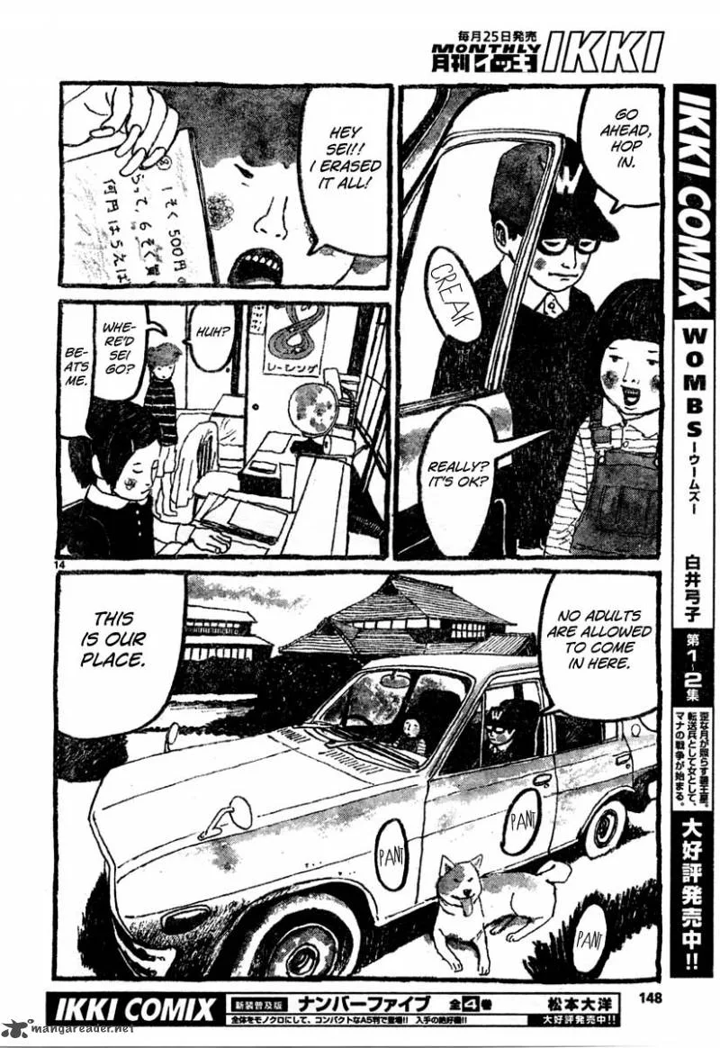 Sunny (MATSUMOTO Taiyou) Chapter 8 page 14
