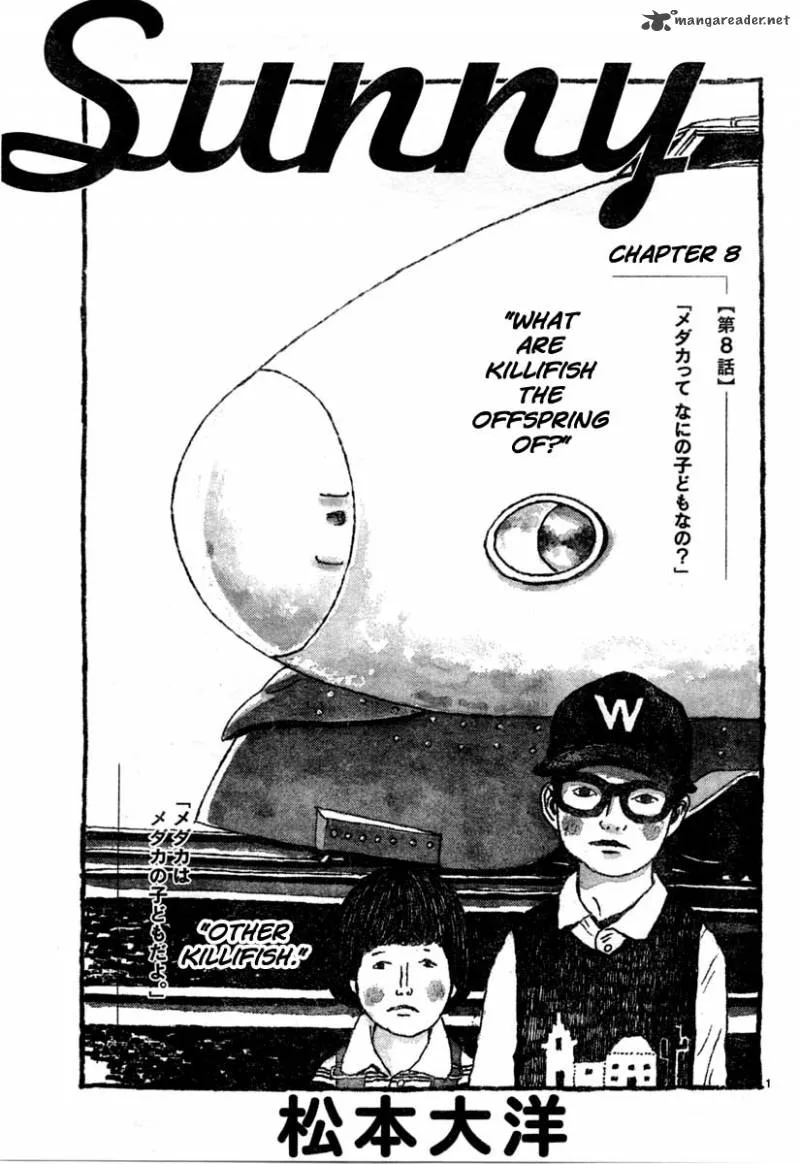 Sunny (MATSUMOTO Taiyou) Chapter 8 page 1